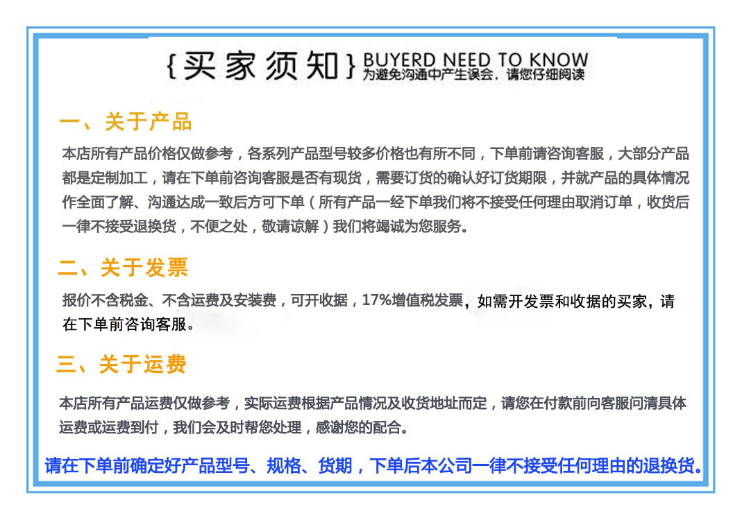 阻抗復(fù)合消聲器 定制加工 阻抗消聲器 消聲靜壓箱