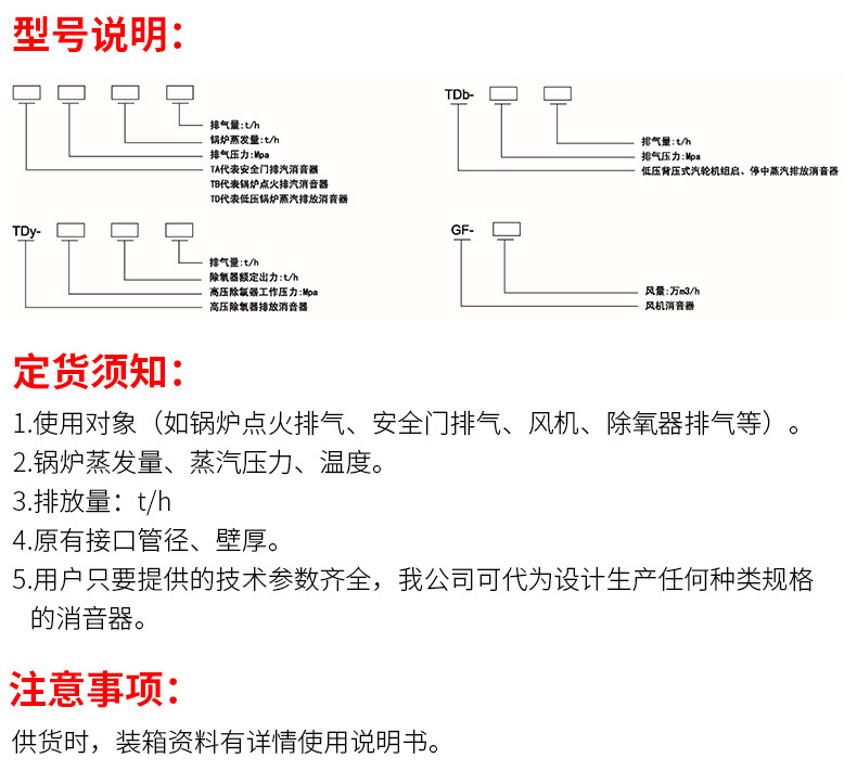 廠家直銷不銹鋼阻抗消音器 風管消聲器 排氣排風消聲器