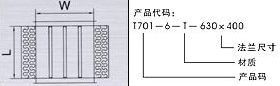 消聲器-9