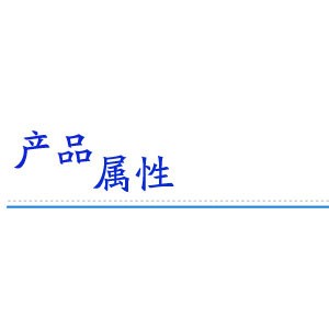 風(fēng)管消聲器 微穿孔板消聲器 管道消聲器 90元/㎡