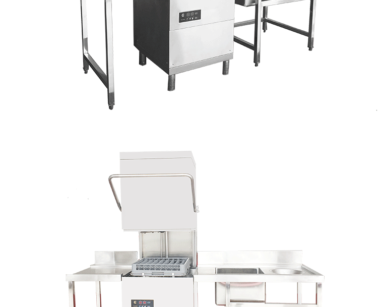 廚都立式提拉式揭蓋式超聲波洗洗碟刷碗全自動洗碗機 商用洗碗機