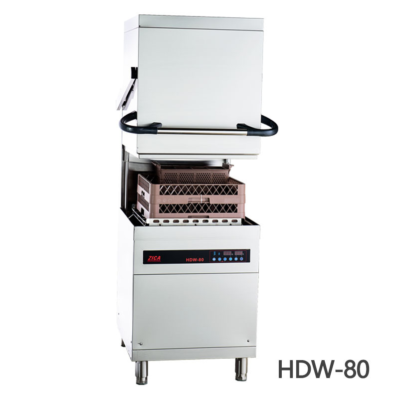 HDW-80揭蓋式商用全自動(dòng)洗碗機(jī)60籃/時(shí)食堂酒店餐廳