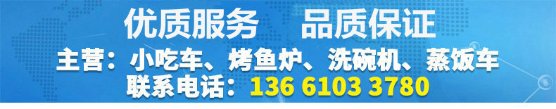 山東中泰環?？萍加邢薰?普通內頁_01