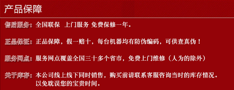 佳斯特洗碗機商用XWJ-XD-25洗杯機臺下式自動清洗碗筷盤碟刀叉