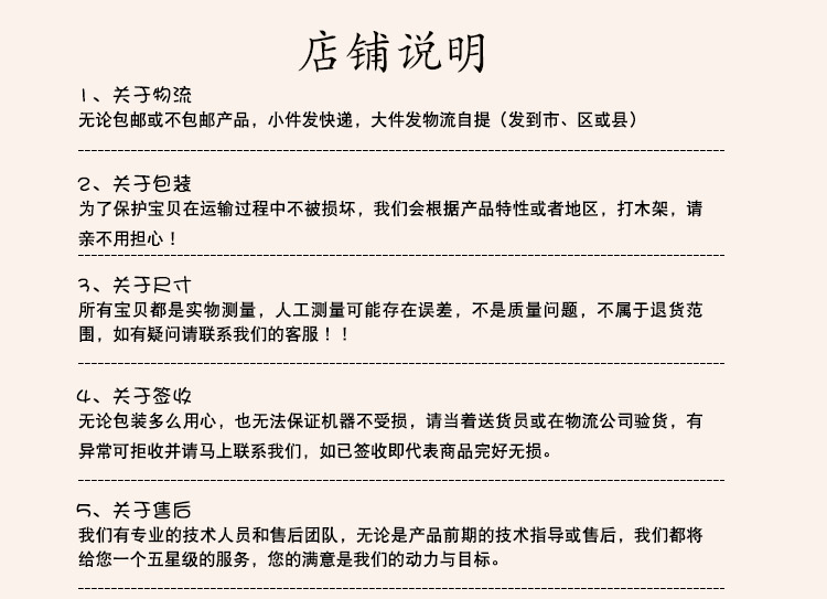 佳斯特洗碗機商用XWJ-XD-25洗杯機臺下式自動清洗碗筷盤碟刀叉