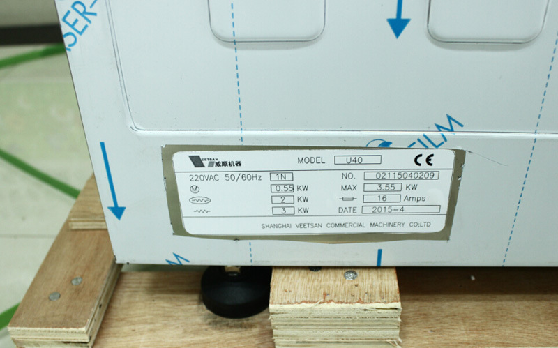 商用洗碗機(jī) 洗杯機(jī)咖啡廳小型KTV酒吧會所洗碗機(jī)威順UD-1