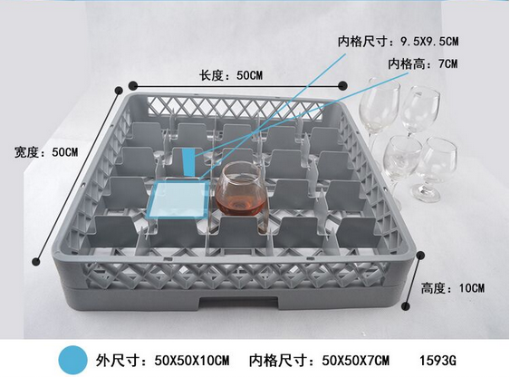 商用洗碗機(jī) 洗杯機(jī)咖啡廳小型KTV酒吧會所洗碗機(jī)威順UD-1