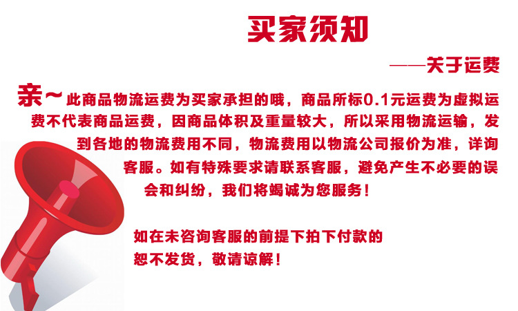 邦捷臺下式洗杯機ET-50B 中小型餐館食堂洗杯碗噴淋小型洗碗機