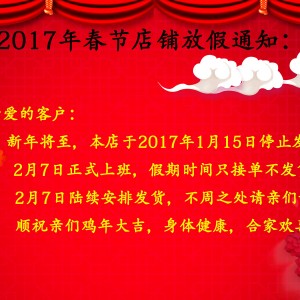 廣江G4*3kw四眼煲仔爐安全臺式商用電磁爐分鍋爐大功率四頭煲仔爐