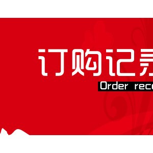 灶博士電磁8頭煲仔爐灶博士品牌商用快速省電304外殼 可定時(shí)定溫