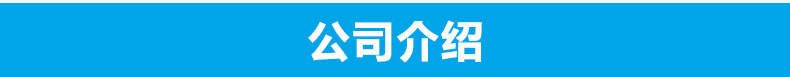 威達豪單頭燃氣矮湯爐 商用雙頭低湯灶 三頭矮腳不銹鋼煲湯爐