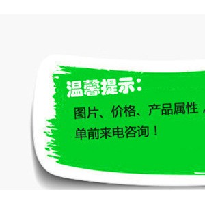 電熱大鍋灶 單頭電磁爐 燃?xì)鉁?煮面爐 大功率電磁炒爐 【圖】