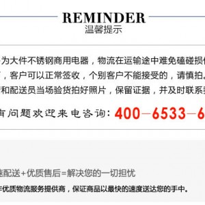 商用大鍋灶 廚房液化氣灶 生物油甲醇灶臺(tái) 燃?xì)庠顝S家直銷