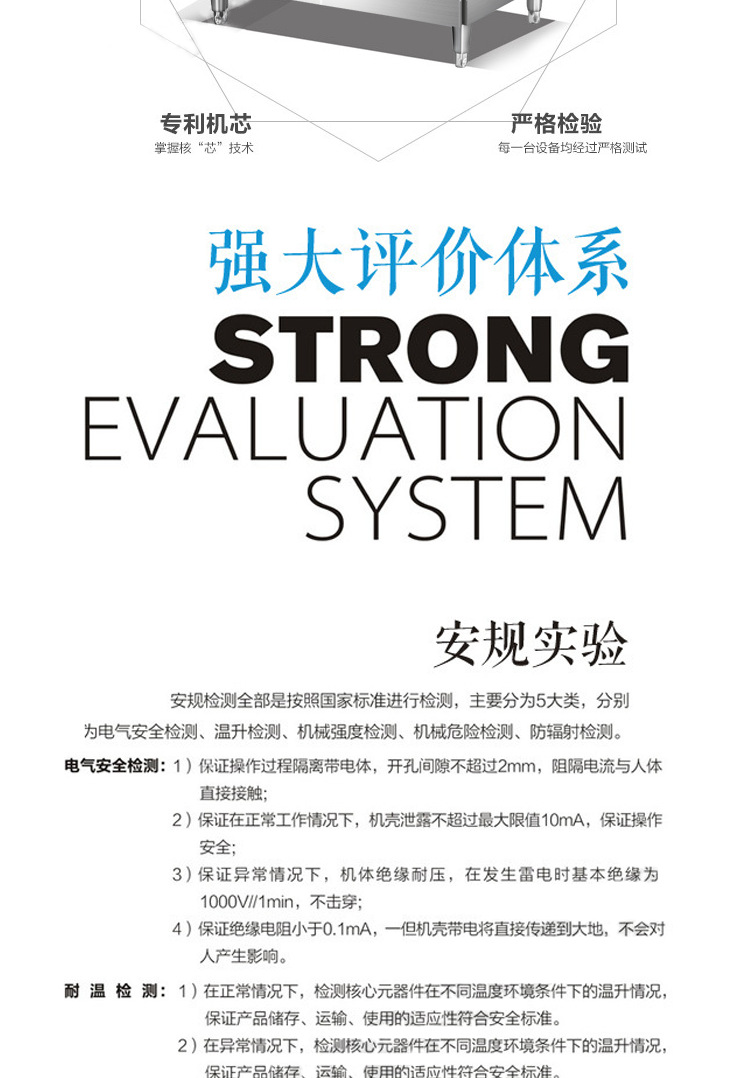 卓旺大功率電磁六頭煲仔爐 商用電磁爐灶六頭電煲仔飯機 廚房設(shè)備