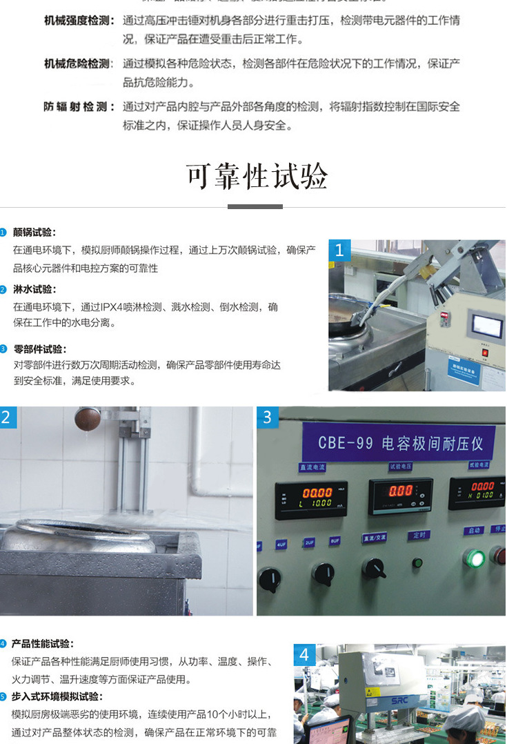 卓旺大功率電磁六頭煲仔爐 商用電磁爐灶六頭電煲仔飯機 廚房設(shè)備