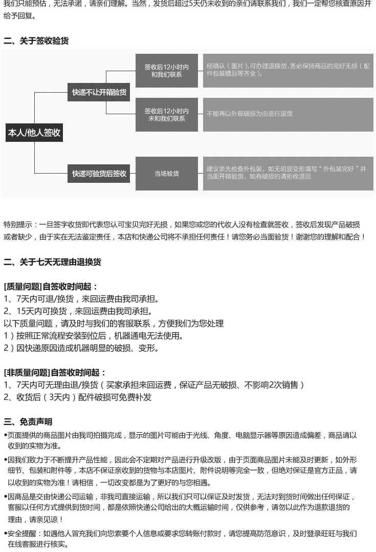 卓旺大功率電磁六頭煲仔爐 商用電磁爐灶六頭電煲仔飯機 廚房設(shè)備