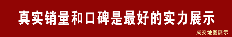 馳能商用韓式煲仔爐柜式電煲仔爐電磁六頭煲仔飯機(jī)6眼電磁煲仔爐