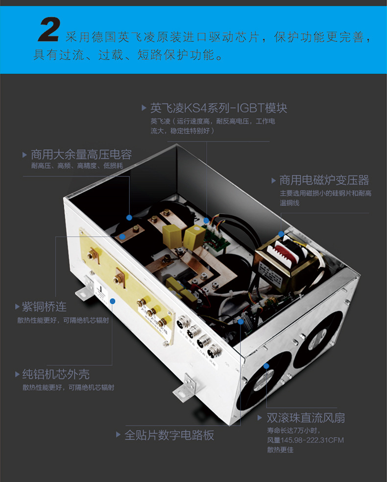 馳能商用韓式煲仔爐柜式電煲仔爐電磁六頭煲仔飯機(jī)6眼電磁煲仔爐