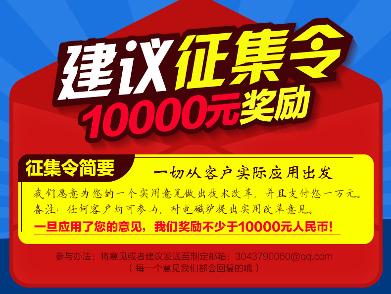 馳能商用韓式煲仔爐柜式電煲仔爐電磁六頭煲仔飯機(jī)6眼電磁煲仔爐