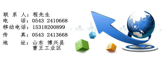 廠家批發大功率商用臺式10kw單炒灶 電磁大鍋灶單灶臺電磁炒灶