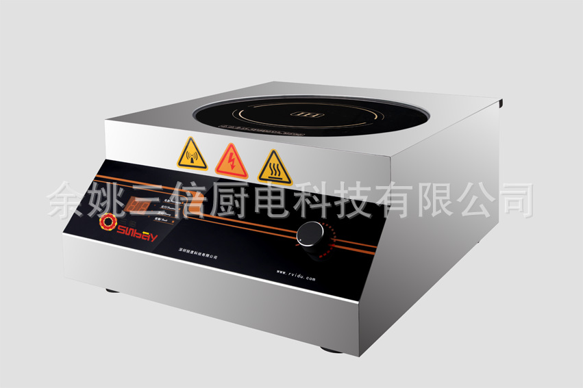 廠家直銷(xiāo)節(jié)能環(huán)保20KW 600~1000大鍋灶單頭大炒商用電磁爐