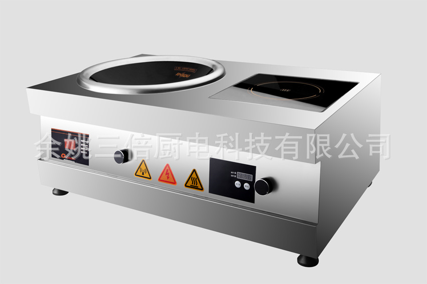 廠家直銷(xiāo)節(jié)能環(huán)保20KW 600~1000大鍋灶單頭大炒商用電磁爐