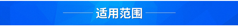 飯店專用廚房設備商用電磁爐大功率雙頭大鍋灶不銹鋼設備廠家直銷