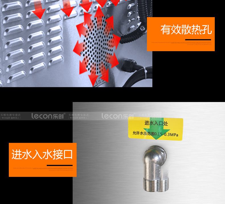 樂創(chuàng)商用電磁爐15kw20kw凹面大功率電磁爐灶30KW食堂電炒大鍋灶