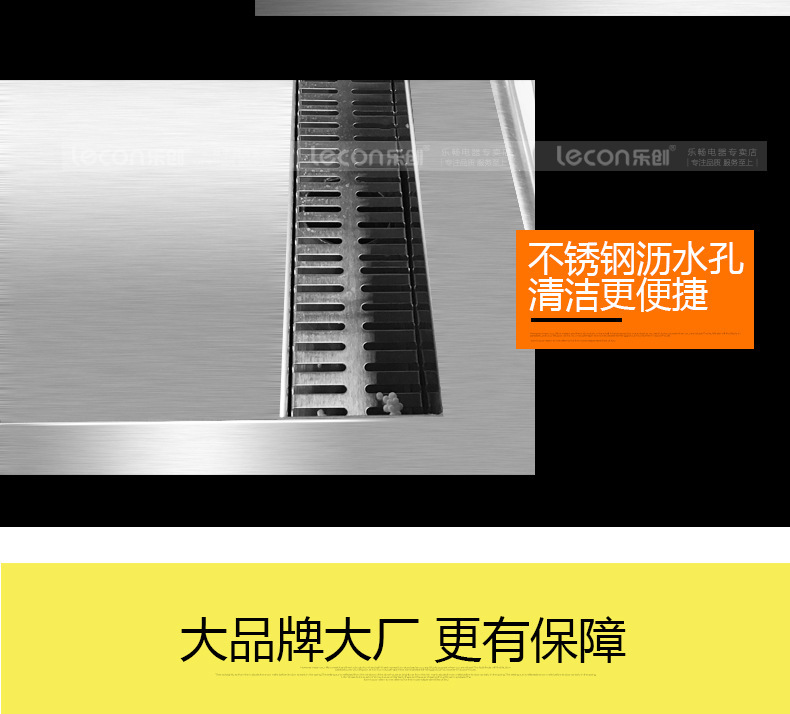 樂創(chuàng)商用電磁爐15kw20kw凹面大功率電磁爐灶30KW食堂電炒大鍋灶