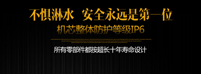 商用電磁爐 單頭單尾小炒爐 12-30KW 餐飲創業設備 電磁雙頭炒爐