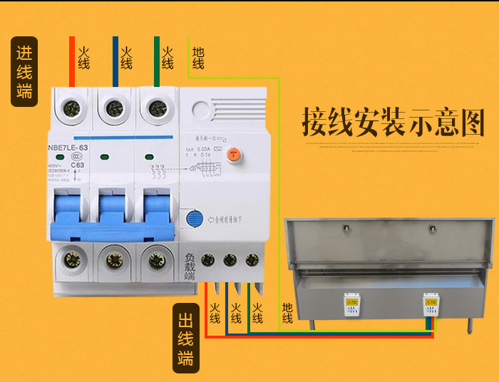 商用電磁爐 單頭單尾小炒爐 12-30KW 餐飲創業設備 電磁雙頭炒爐