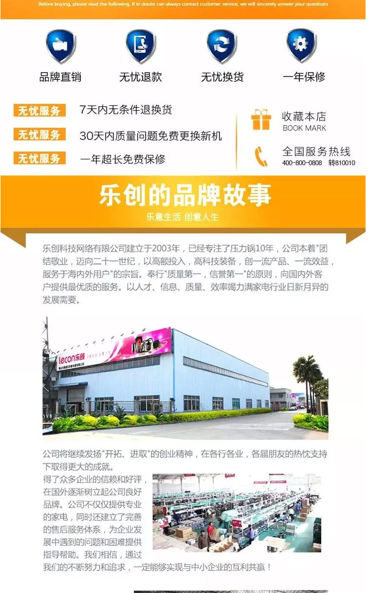 Lecon/樂創(chuàng)單頭單尾小炒灶電磁爐灶大功率商用電磁爐12KW15KW炒爐