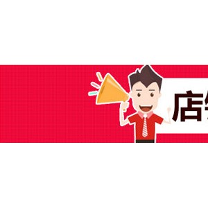 商用電磁爐 單頭單尾小炒爐 12-30KW 餐飲創(chuàng)業(yè)設備 電磁雙頭炒爐