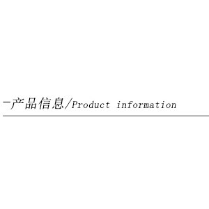 供應商用 單頭 單尾 小炒爐 低壓臺式凹面電磁灶 品質保證