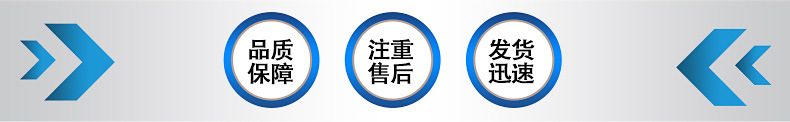 不銹鋼廚房設(shè)備商用大功率電磁雙炒灶 雙頭單尾單溫猛火炒爐