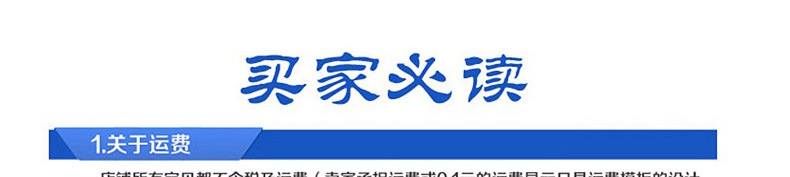 不銹鋼廚房設(shè)備商用大功率電磁雙炒灶 雙頭單尾單溫猛火炒爐