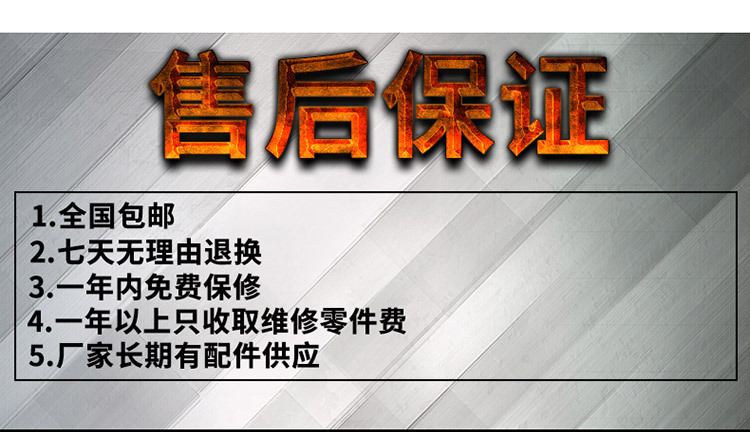 海智達(dá)雙頭單尾炒爐12Kw 商用電磁灶12Kw 酒店拋炒爆炒雙頭爐12Kw