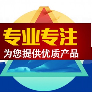 不銹鋼廚房設備商用大功率電磁雙炒灶 雙頭單尾單溫猛火炒爐