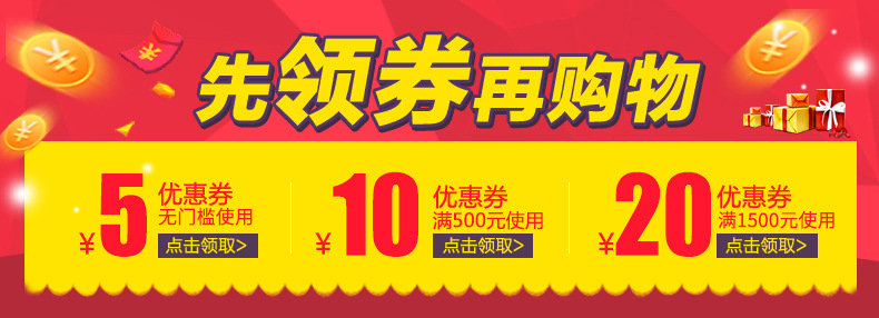 Lecon/樂創(chuàng)雙頭雙尾小炒灶電磁爐灶大功率商用電磁爐2X12KW炒爐