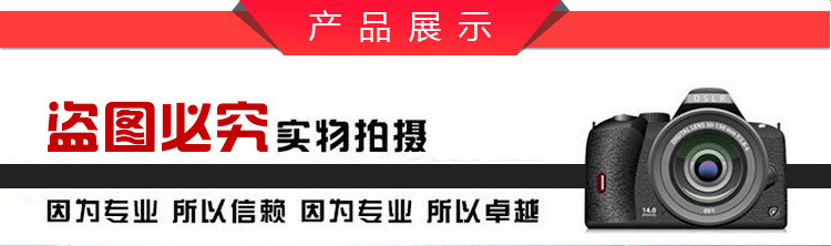 賽的雙頭雙尾商用電磁灶 電磁大功率炒爐 酒店餐廳商用小炒爐