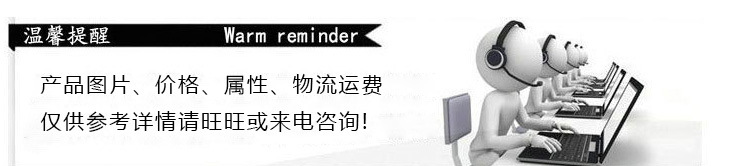 賽的雙頭雙尾商用電磁灶 電磁大功率炒爐 酒店餐廳商用小炒爐