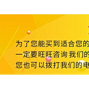 8KW電磁雙頭雙尾拋炒小炒爐定制 不銹鋼大功率商用電磁爐批發(fā)廠家