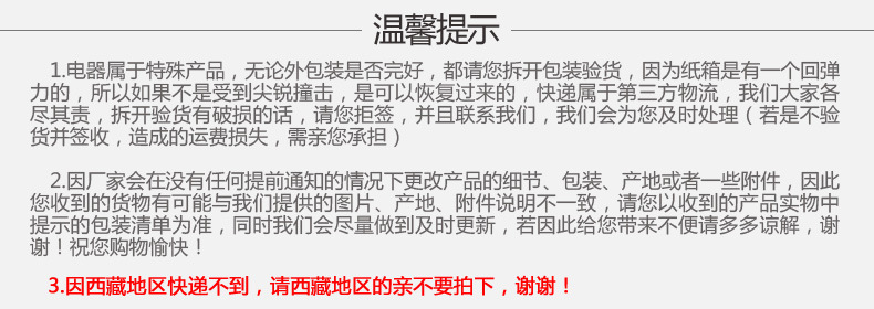 腸粉機抽屜式 家用3層蒸爐蒸盤廣東拉腸粉爐三格四抽粉撐包邊正品