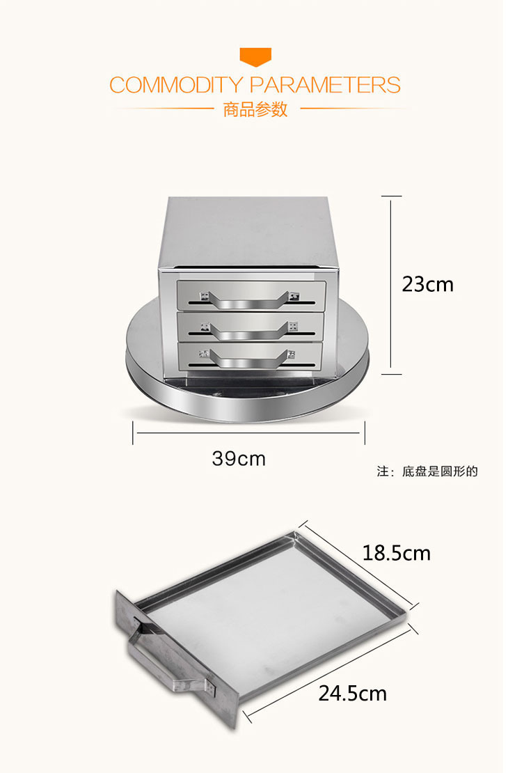 腸粉機抽屜式 家用3層蒸爐蒸盤廣東拉腸粉爐三格四抽粉撐包邊正品