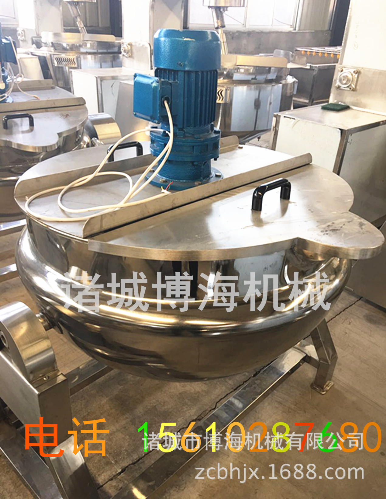 全自動電加熱導(dǎo)熱油夾層鍋 大型電蒸煮鍋 煲湯鍋