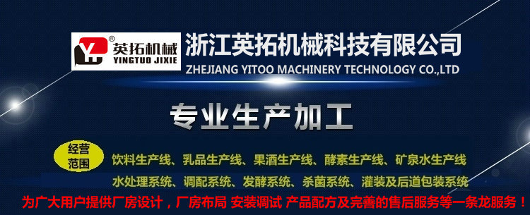 不銹鋼電磁加熱行星攪拌斜可傾式蒸汽立式夾層鍋蒸煮鍋燃氣炒制鍋