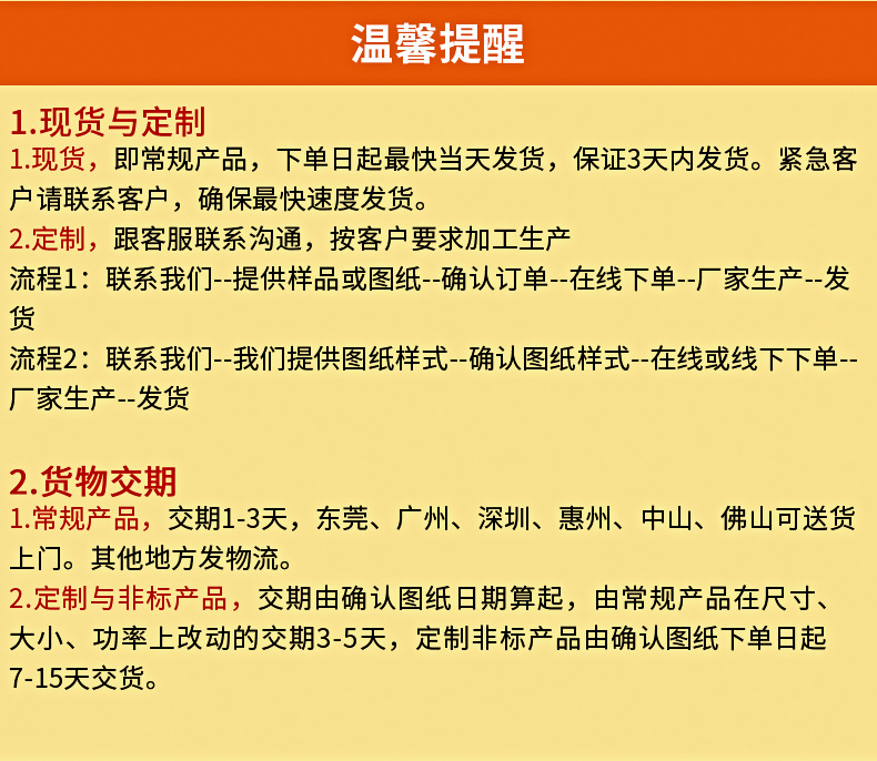 3.5KW臺式單頭凹面小炒爐 臺式大功率商用電磁爐 可拋炒電磁灶