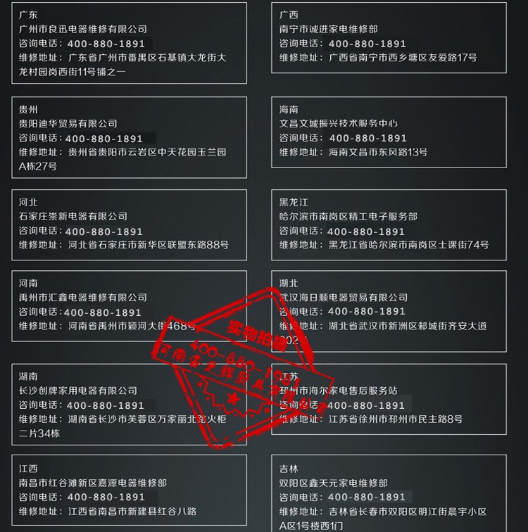 鼎龍電磁爐5000w商用平面大功率電磁灶5KW商用電磁爐