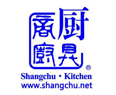 商用廚具單頭光波爐商廚設(shè)計(jì)自助餐企業(yè)餐廳商廚廚具爐具煙罩爐灶