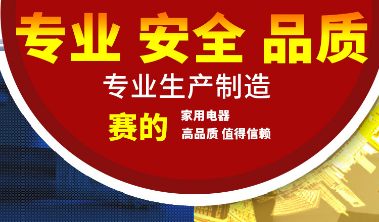 供應(yīng)賽的3500W臺式商用凹面電磁爐 大功率單頭電磁爐小炒爐